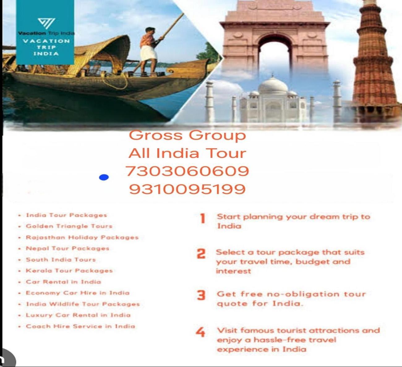 The Infinity Near Delhi Airport Hotel New Delhi
